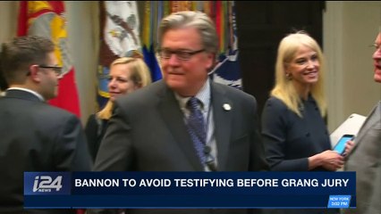 i24NEWS DESK | Bannon to avoid testifying before Grand Jury | Wednesday, January 17th 2018