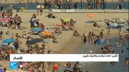 ارتفاع عدد السياح في العالم بنسبة 7 بالمئة