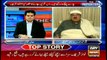 Sheikh Rasheed tells what Nawaz talks in private sittings