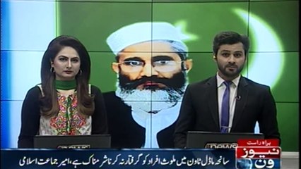 its embarrassing that the Model Town invovled persons are still not caught