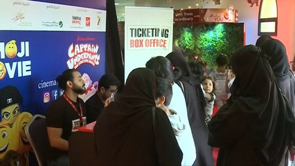 After 35 Years, Saudi Arabia Lifts Ban On Cinemas
