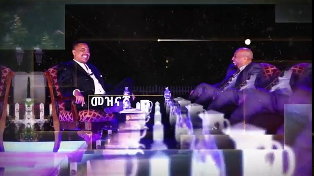 Amharic Comedy - Filfilu New Ethiopian Comedy 2017