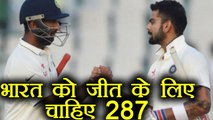 India vs South Africa 2nd Test Day 4: SA bundled out for 258 runs, India needs 287 to win | वनइंडिया