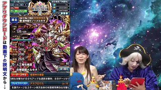 【ブレイブフロンティア】とにかく殴る！ゴー☆ジャスの第五の試練 初挑戦！-Brave Frontier【GameMarketのゲーム実況】