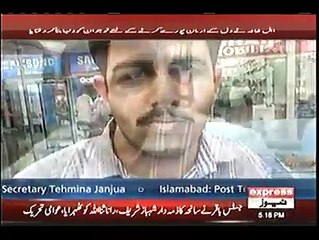 24 Years Old Guy of Muzafargarh Scarifies His life for His Father