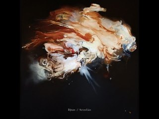 🎶 Exclusive First Listen: Djrum's 'Arcana (Do I Need You)' from Upcoming Album 'Seven Lies'!