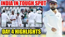 India vs South Africa 2nd test 4th day highlight: India 35/3, Virat Kohli out for 5 runs | Oneindia