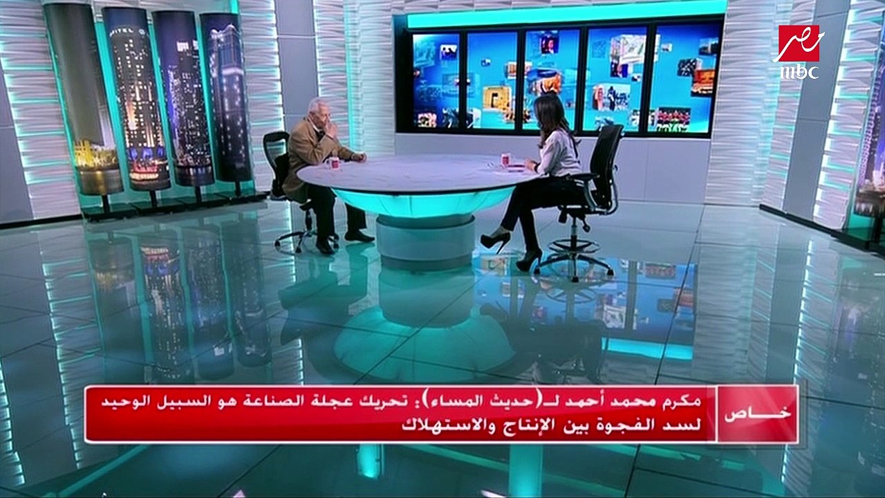 مكرم محمد أحمد يعلق على القاء القبض على محافظ المنوفية قبل زيارة الرئيس بساعات