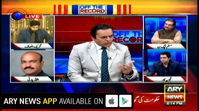 Who benefits, loses from PAT-lead protest? Arshad Bhatti's analysis