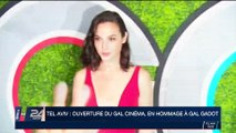 Israël: Gal Gadot a officiellement un cinéma à son nom à Tel Aviv