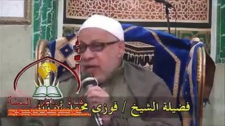 أداب  استخدام   فيس بوك