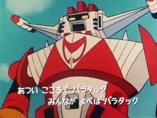 Balatack - ep03 - Dove sono mia madre e mio fratello