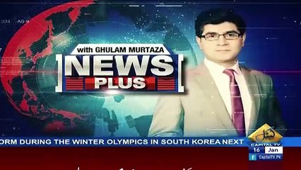 News Plus – 16th January 2018