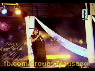 Kuchh Log Rooth Kar Bhi - Cover Version By Sadaf Munir