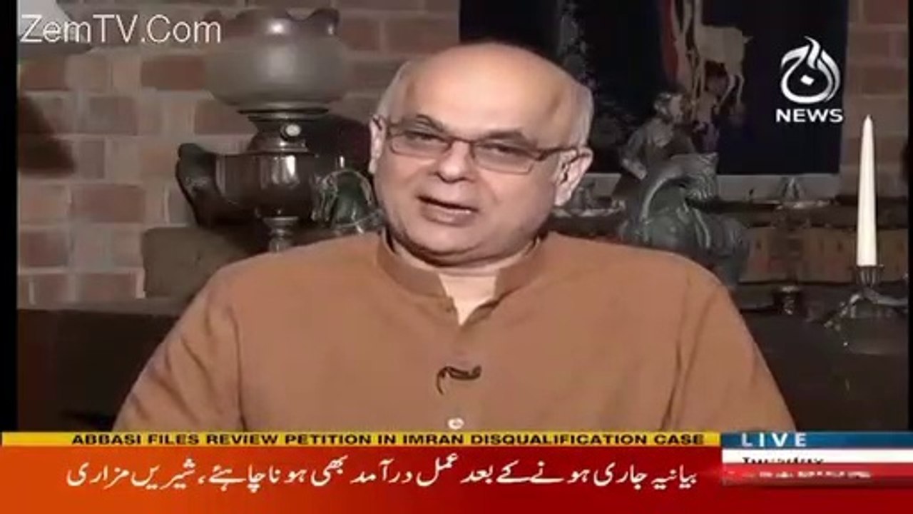 Muhammad Malick's Analysis On Tahir ul Qadri's Protest