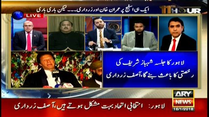 Political parties to come out with full determination: PTI's Naeem-ul-Haq