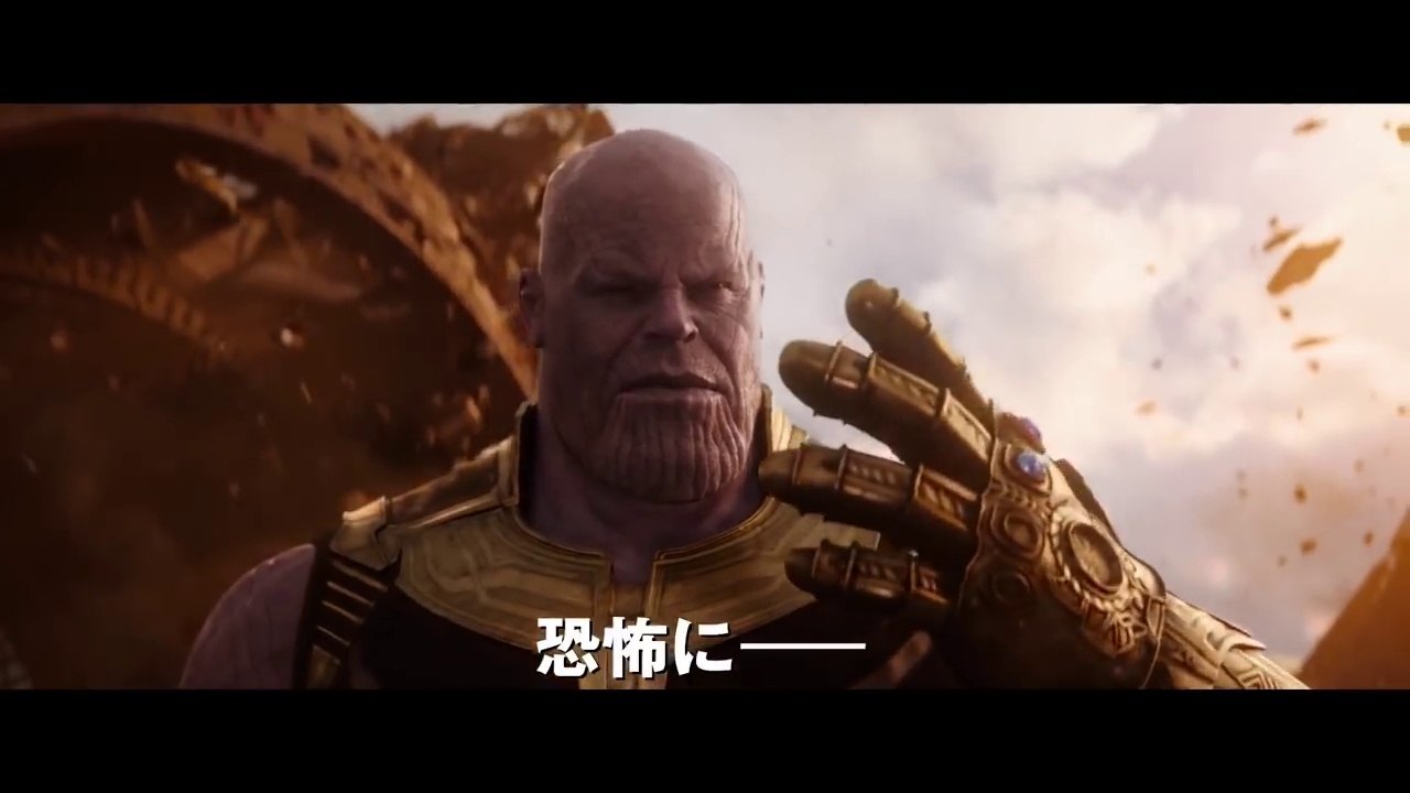 AVENGERS INFINITY WAR International Trailer [720p]