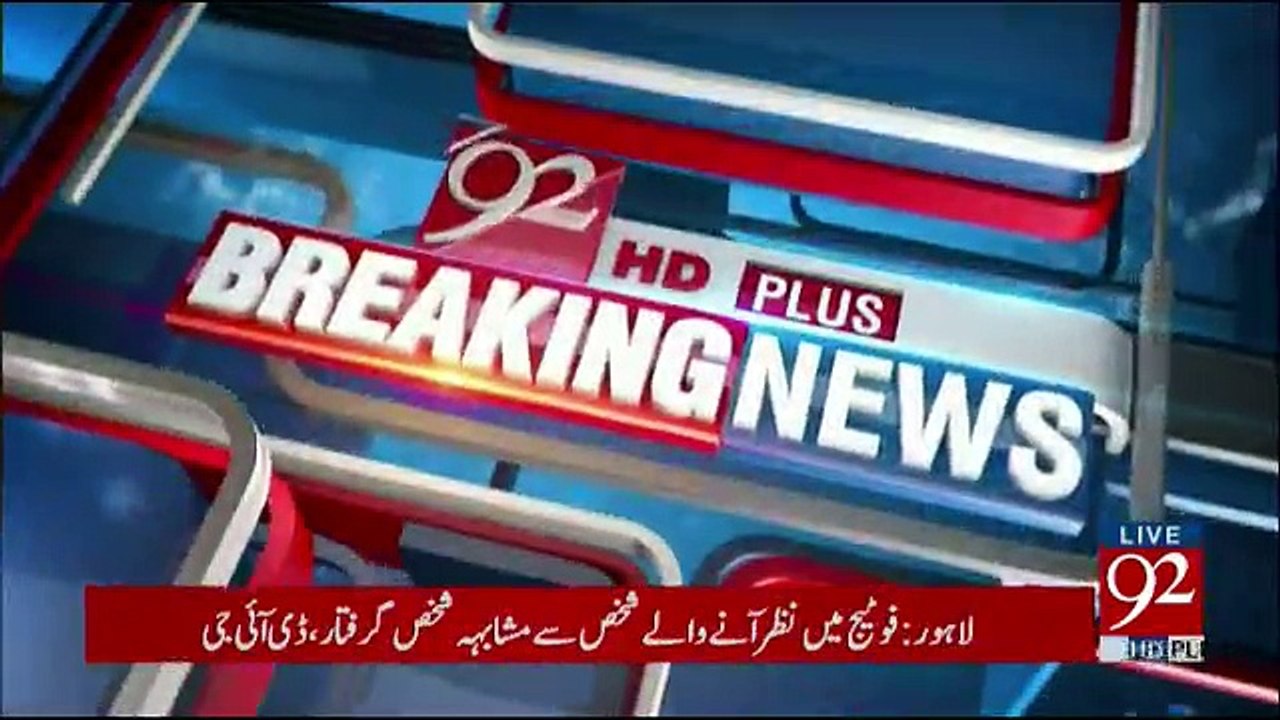 zainab qatal case, mulzim ko is shehar se girftar kar liya gaya hai  tak ka sab se bara daawa samnay agaya