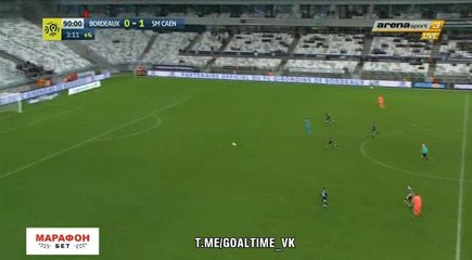 Bordeaux 0-2 Caen - les Buts - 16.01.2018 ᴴᴰ