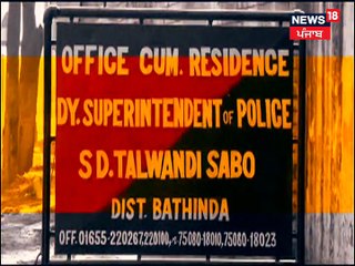 ਨਾਬਾਲਗ ਲੜਕੀ ਨਾਲ ਗੁਆਂਢੀ ਨੇ ਹੀ ਕੀਤੀ ਜ਼ਬਰ-ਜਨਾਹ ਦੀ ਕੋਸ਼ਿਸ਼