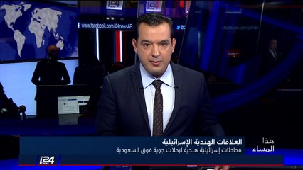 د. أوشريت  بيرفادكر : مودي يتوجه الى انتخابات مقبلة وهو يخشى من خسارة أصوات المسلمين