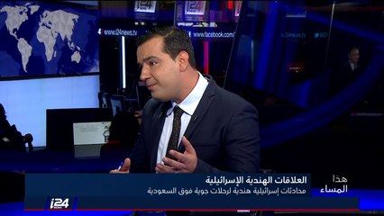 تقرير: الفصائل المعارضة السورية تزور واشنطن لبحث استعادة التمويل الأمريكي