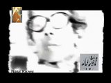 Rare Video of Poet Nasir Kazmi from Hospital reciting a Ghazal for PTv Show Sukhanwar - Host Intezar Hussain