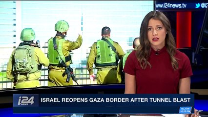 PERSPECTIVES | With Tracy Alexander | Tuesday, January 16th 2018