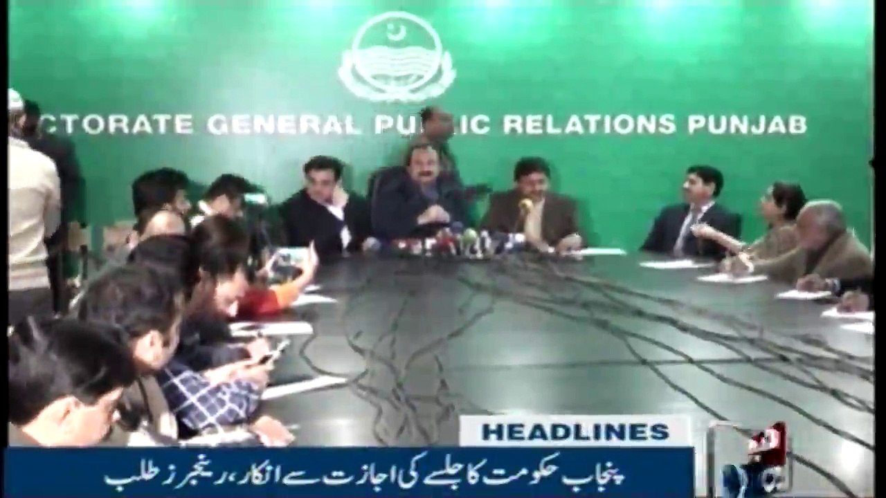 Headlines 3AM | 17-Jan-2018 |