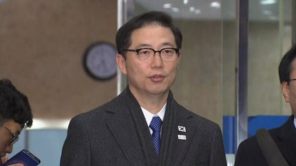 실무회담 우리 측 대표단, 회담본부 출발 / YTN