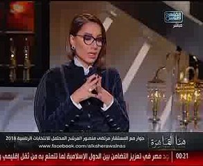 مرتضى منصور عن تأييد نجله للسيسى: "أنا ديمقراطى واحترم الرأى الآخر"