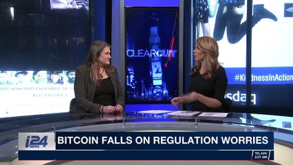 CLEARCUT | Bitcoin plunges 20% | Tuesday, January 16th 2018