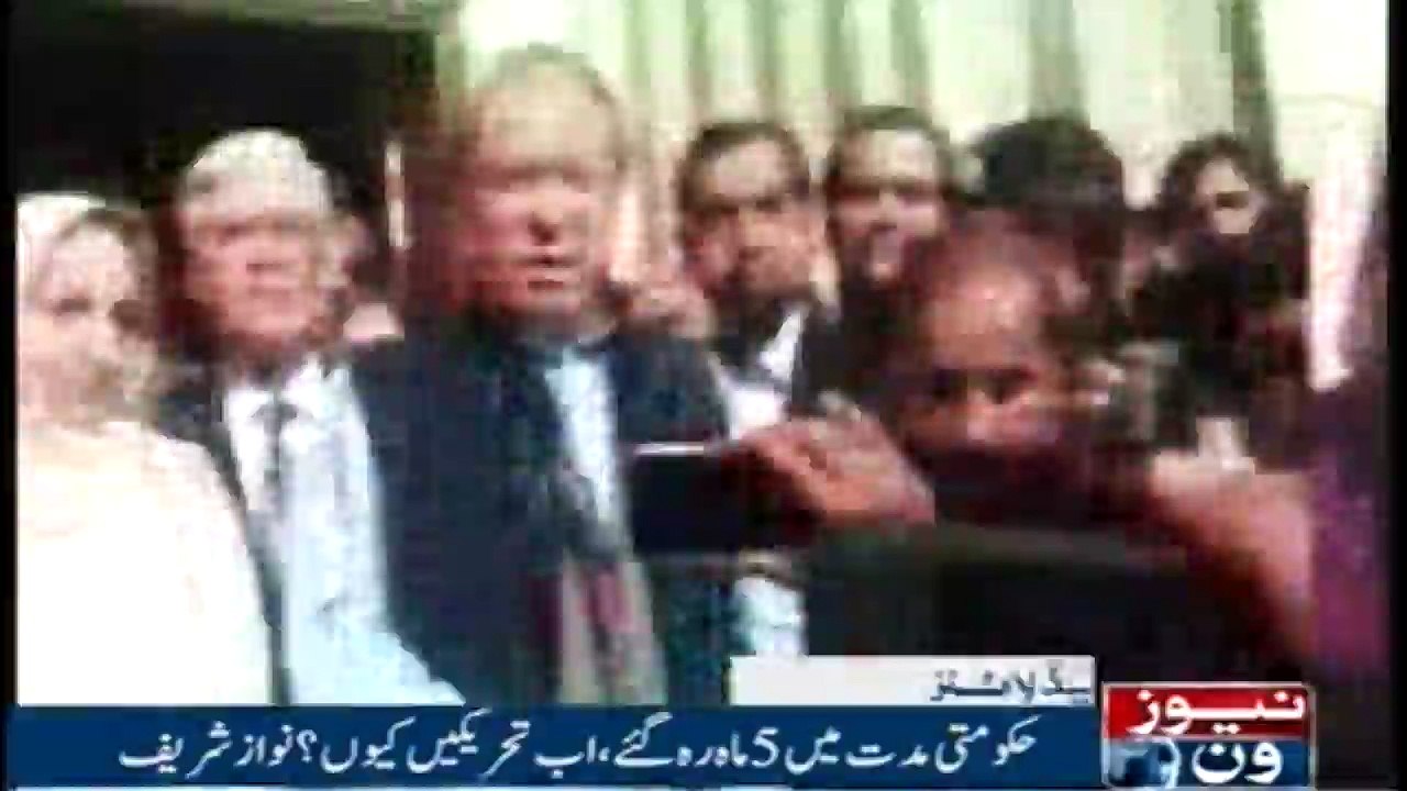 Headlines 6AM  |17-Jan-2018|