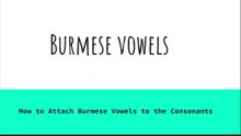 How to Write Burmese Vowels Part 1