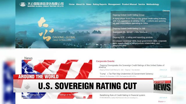 Chinese credit agency cuts U.S. ratings to BBB+, on par with Peru