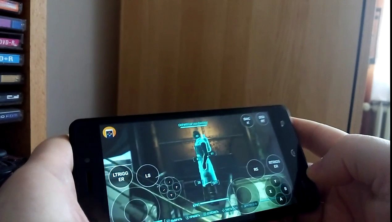 Fallout 4 on Smartphone