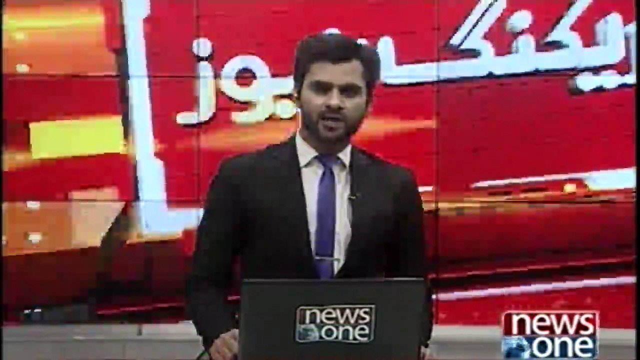 Important progress in the Zainab murder case