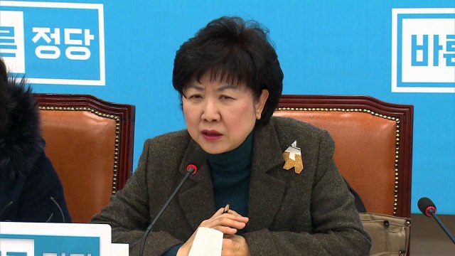 [취재N팩트] '한 자릿수' 된 바른정당...국민의당 내분은 최고조 / YTN