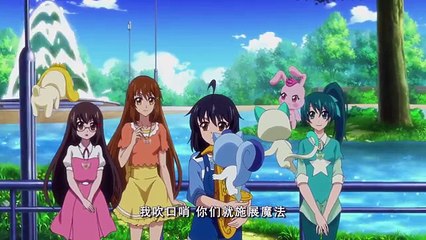 【官方Official】巴啦啦小魔仙之梦幻旋律26 Balala The Faries-Finding Melody_26