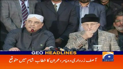 Geo Headlines - 08 AM 17-January-2018