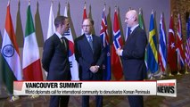 Vancouver summit joint statement expresses support for inter-Korean talks