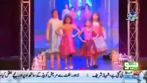 Orya Maqbool Jan Declares Shahzad Roy's Song 'Chand Logon Ne Qaum Ki Le Li Hai' As Vulgar