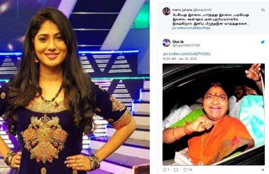 விஜய் சேதுபதிக்கு பிறந்தநாள் நாள் வாழ்த்து தெரிவித்து நெட்டிசன்களிடம் சிக்கிக் கொண்டார் ஜூலி.