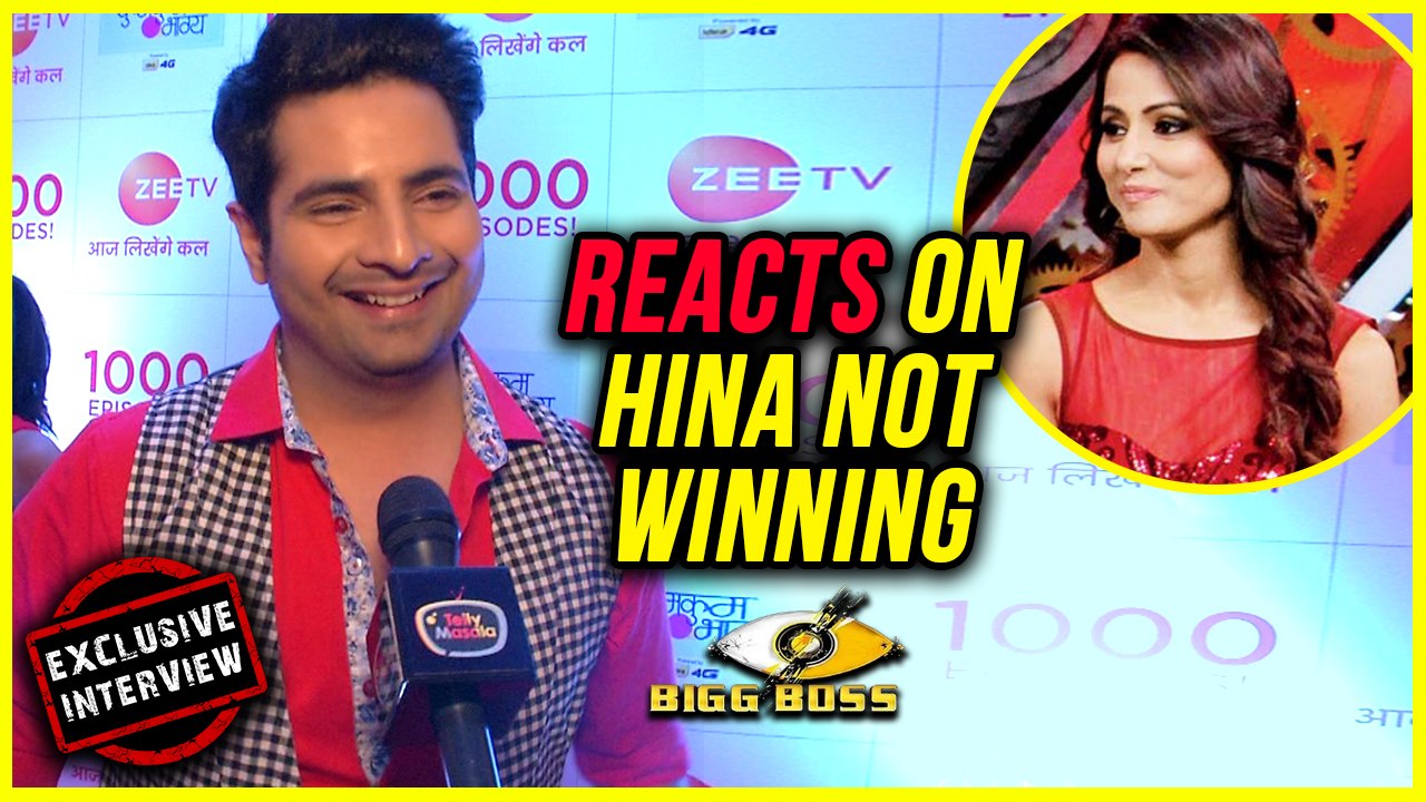 Karan Mehra REACTS On Hina Khan NOT WINNING Bigg Boss 11 | EXCLUSIVE Interview