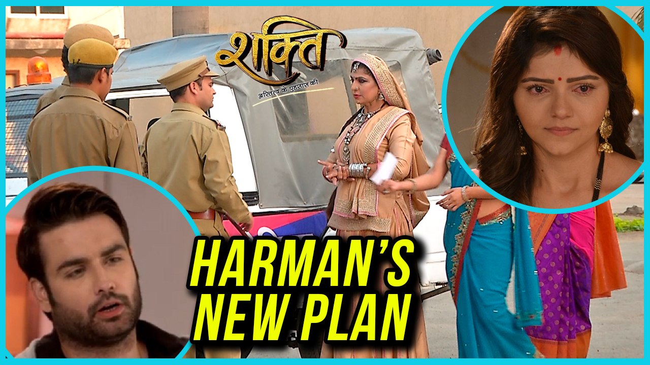 Harman's NEW PLAN To Save Saumya | Shakti Astitva Ke Ehsaas Ki