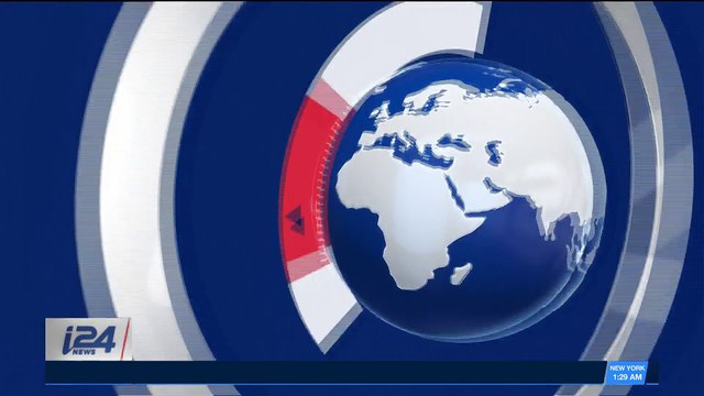 i24NEWS DESK | Netanyahu: U.S. Embassy to J'lem move 'within year' | Wednesday, January 17th 2018