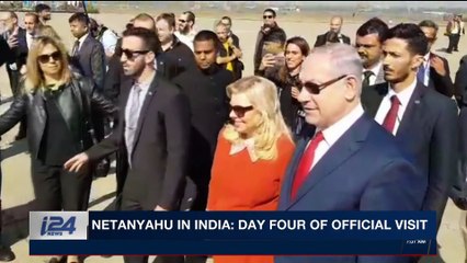 Download Video: i24NEWS DESK | Netanyahu in India: day four of official visit  | Wednesday, January 17th 2018