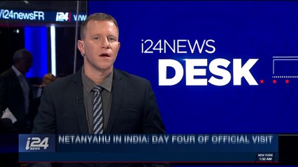 i24NEWS DESK | 86 States to attend int'l conference in Cairo | Wednesday, January 17th 2018