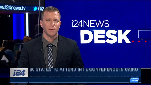 i24NEWS DESK | Report: Israel attacks Syrian military airfield | Wednesday, January 17th 2018