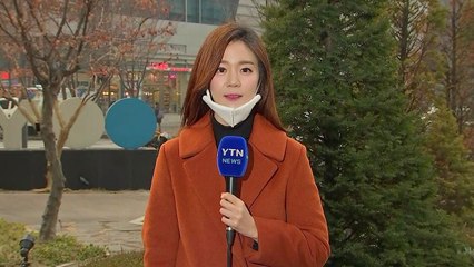 [날씨] 내일 황사 온다...미세먼지 더욱 심해져 / YTN